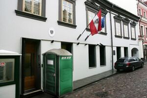 Austrijos ambasada vilniuje.jpg