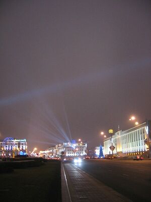 Minsk lights2.jpg
